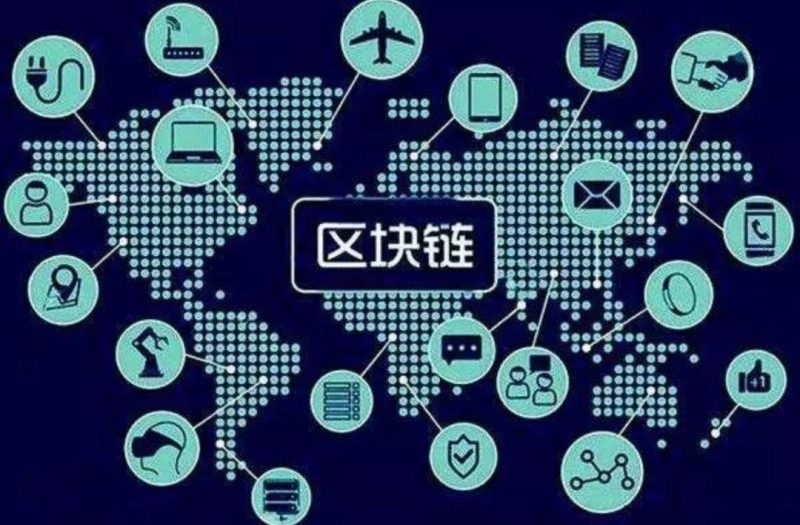 人民日报评Facebook Libra：改变世界或打开魔盒？