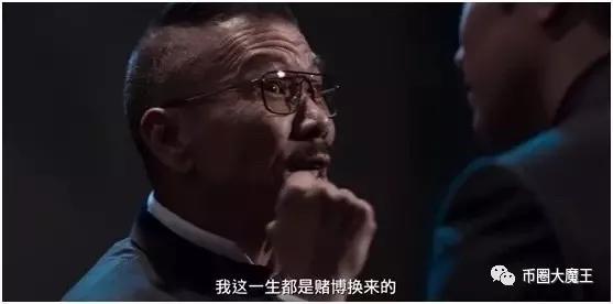 比特币继续探底，USDT有惊无险，下一阶段如何投资？