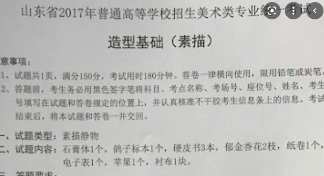 元世界构建范式转变的推动者：Loot的结局会是什么？