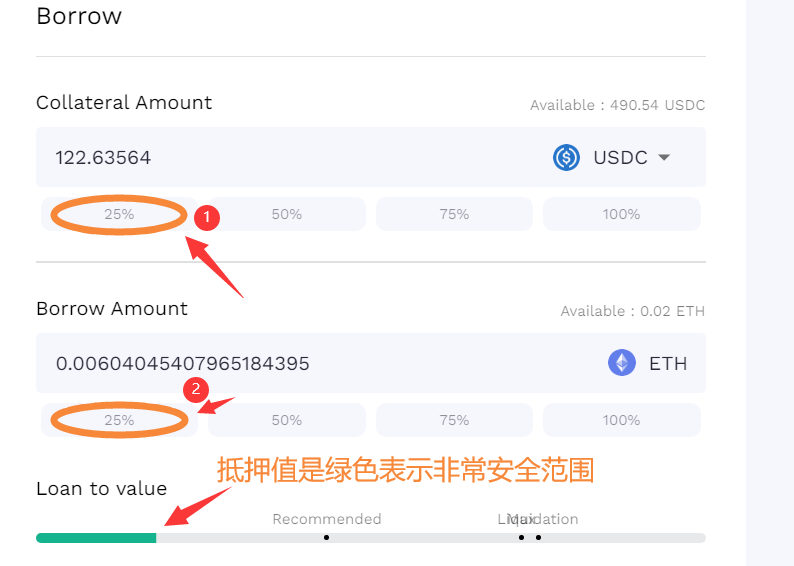 确定性机会！Beta Finance空投操作指南