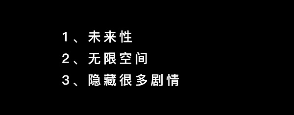 元宇宙：人类叙事的下一个100年