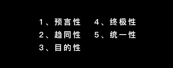 元宇宙：人类叙事的下一个100年