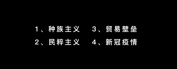 元宇宙：人类叙事的下一个100年