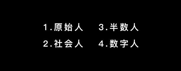 元宇宙：人类叙事的下一个100年