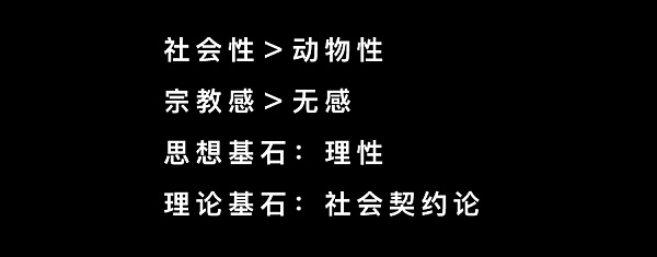 元宇宙：人类叙事的下一个100年