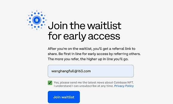Coinbase NFT體驗白名單申請流程說明