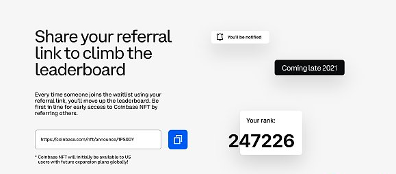 Coinbase NFT體驗白名單申請流程說明