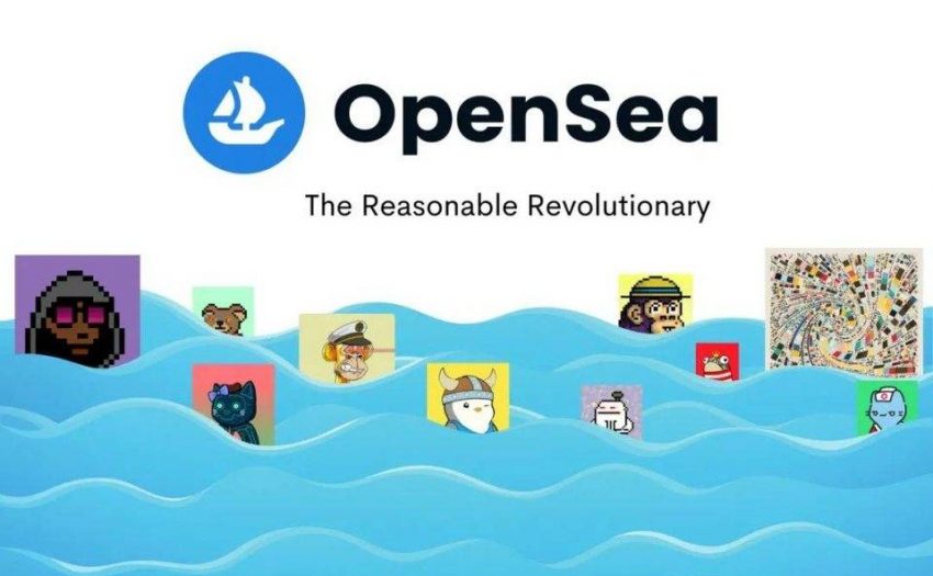 深度解读 OpenSea 发展史：探讨其面临的竞争、风险与机遇