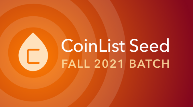 速覽CoinList 2021 年秋季批次種子項目