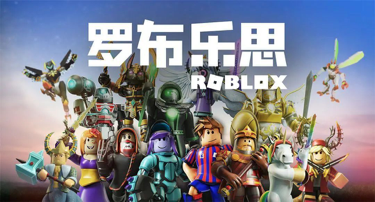 欧易OKEx研究院：游戏行业与GameFi研究报告