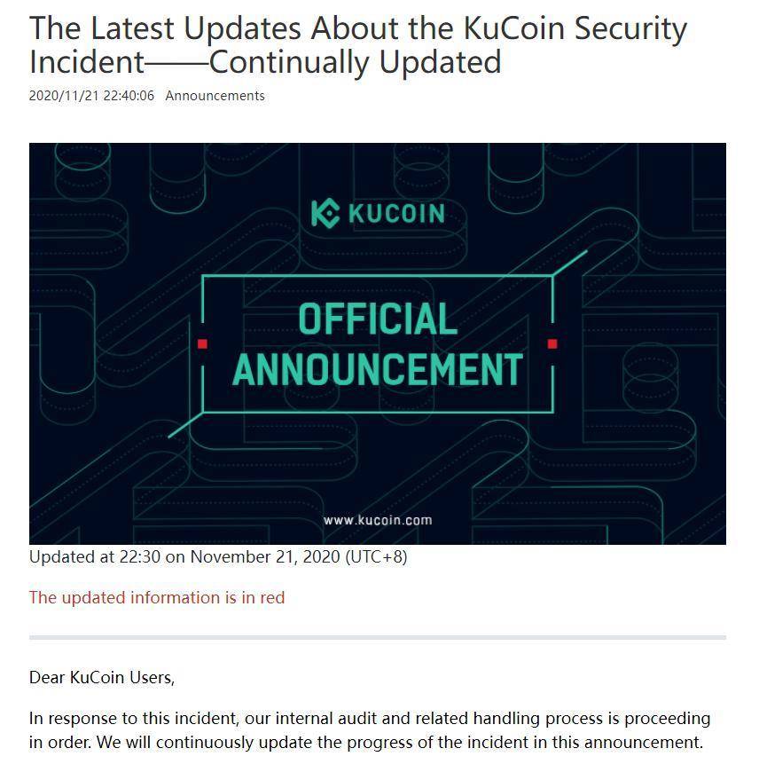 慢雾：以 KuCoin 被盗事件为例，「揭开」 Tornado.Cash 的匿名面纱