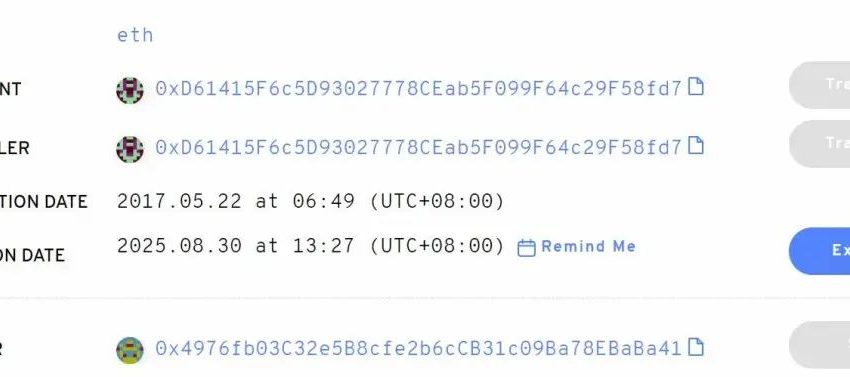 潜在的“捡漏机会”？Web3的基础设施：去中心化域名