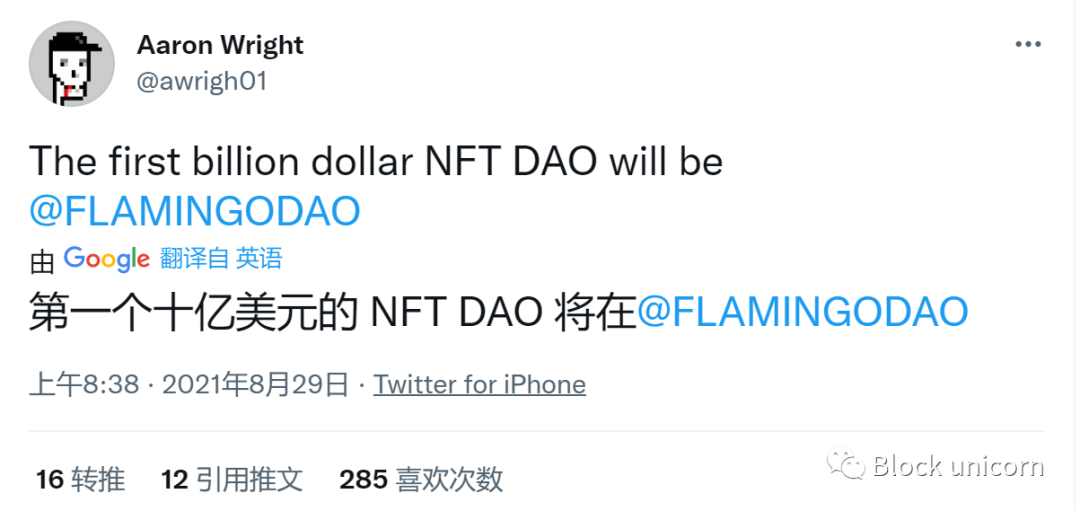 万字解读 DAO 的发展历史、类别、文化和发展前景