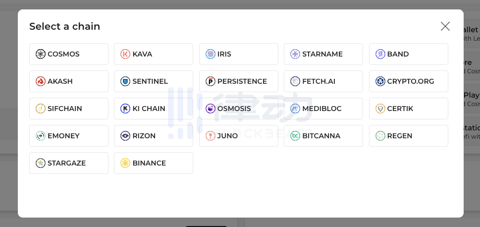 Cosmos中的IBC跨鏈有多好用？