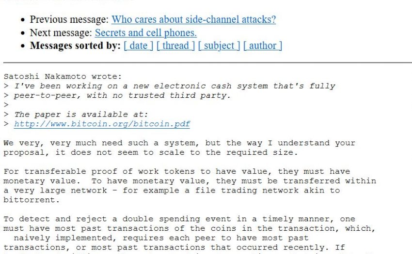 深入推测：第一个回复比特币白皮书人的是中本聪本人吗？