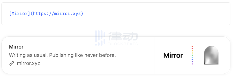 去中心化内容发布平台Mirror使用教程：欢迎来到Web3时代
