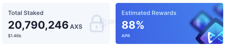 Axie背后的专用侧链Ronin：千般努力，得愿以偿